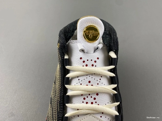 TITAN  Jordan 23  CZ6222-001 0513